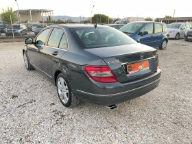 Mercedes-Benz C 220 - 10999 лв. / 5623.70 € - 79443316 5