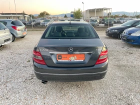 Mercedes-Benz C 220 - 10999 лв. / 5623.70 € - 79443316 6