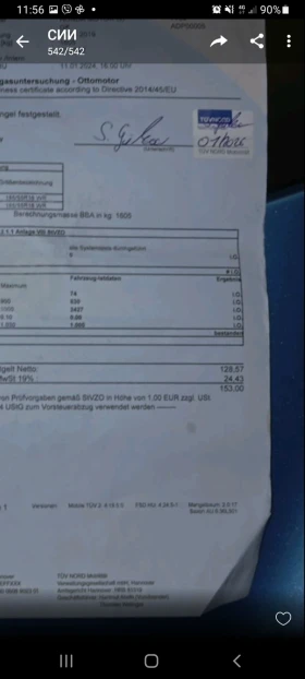 Honda Civic 1.8 Tourer Sport - 12219 € / 23898.29 лв. - 27313026 17