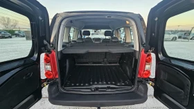 Citroen Berlingo 1.6HDI.2011г. - 3193 € / 6244.97 лв. - 47595420 11