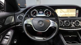 Mercedes-Benz S 500 L W222 | Long | 455 �.�. | 360  | Soft Close | Mobile.bg � ����� ������ 11