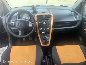 Opel Agila 1.2, 85�.�., 4 ���������, �������� | Mobile.bg � ����� ������ 9