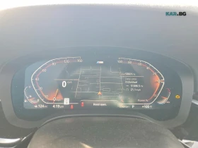 BMW 540 M SPORT* ����������* (���� �� ��) | Mobile.bg � ����� ������ 9