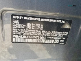 BMW 540 M SPORT* ����������* (���� �� ��) | Mobile.bg � ����� ������ 13