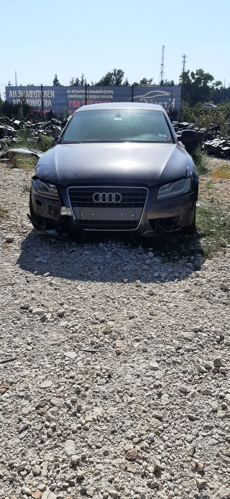 Audi A5 2.0tfsi, снимка 1 - Автомобили и джипове - 42025864