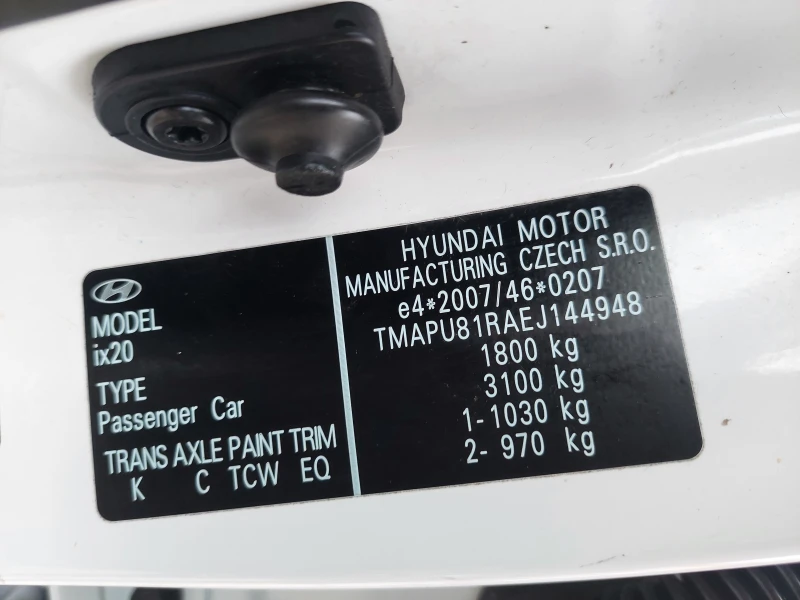 Hyundai Ix20 1, 4CRDI 90ps 6ck, снимка 17 - Автомобили и джипове - 49059835