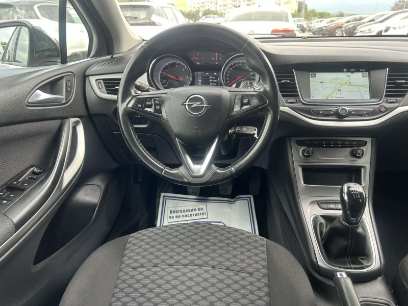 Opel Astra 1.5 CDTI 105 * NAVI * EURO 6 * , снимка 10 - Автомобили и джипове - 51008436