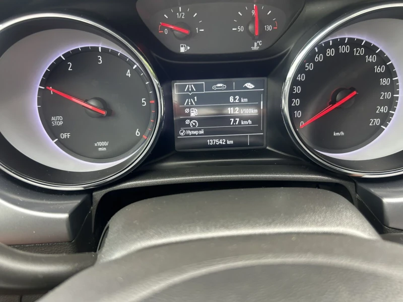 Opel Astra 1.5 CDTI 105 * NAVI * EURO 6 * , снимка 12 - Автомобили и джипове - 51008436