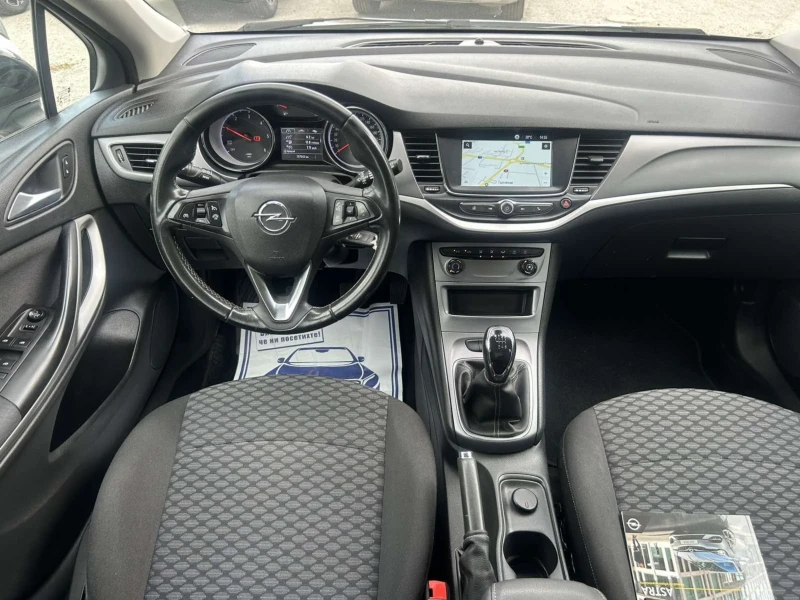 Opel Astra 1.5 CDTI 105 * NAVI * EURO 6 * , снимка 9 - Автомобили и джипове - 51008436