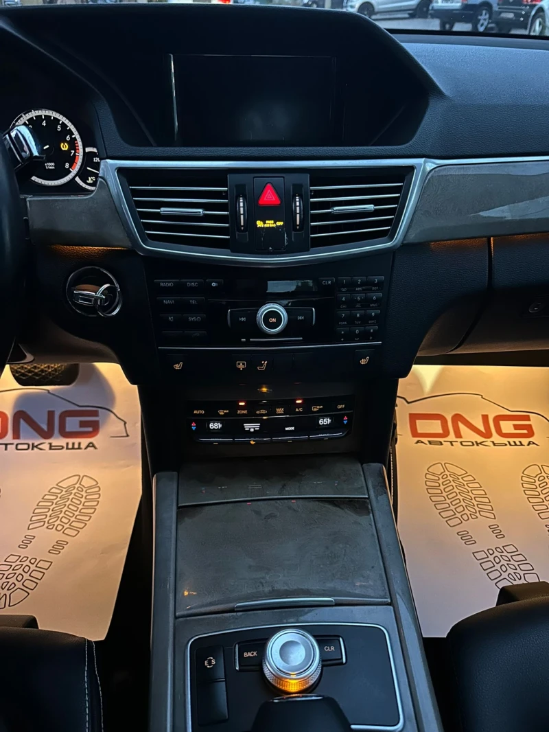 Mercedes-Benz E 350 4MATIK EURO5B, снимка 13 - Автомобили и джипове - 51896256