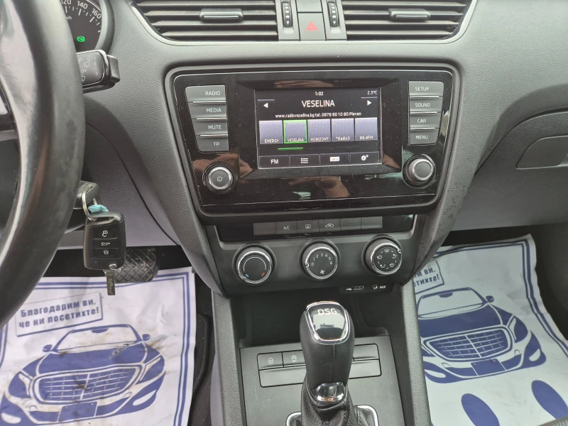 Skoda Octavia DSG.AVTOMAT, снимка 15 - Автомобили и джипове - 53008028