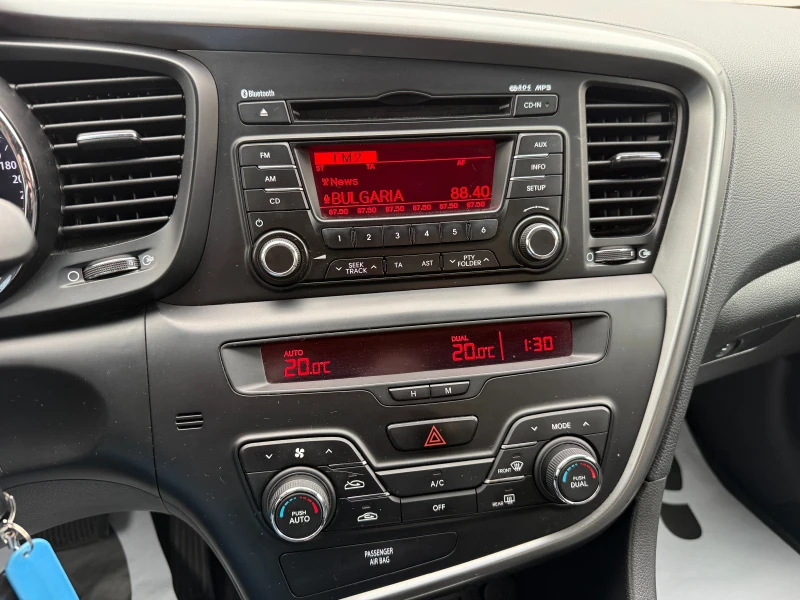 Kia Optima, снимка 12 - Автомобили и джипове - 53390453