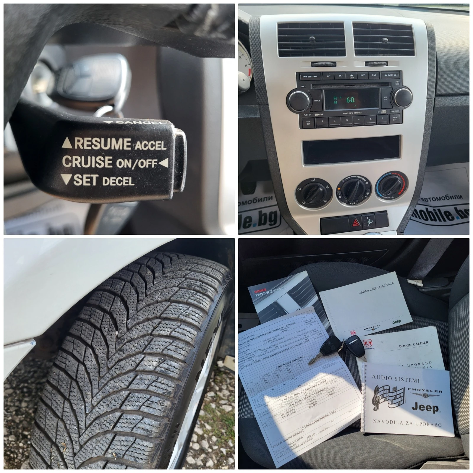 Dodge Caliber 1.8i | Mobile.bg   17