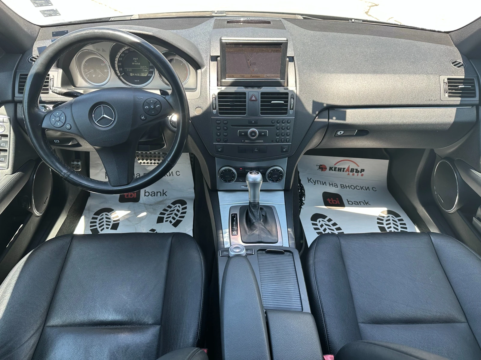Mercedes-Benz C 350 3.0d 231 к.с. 4matic - изображение 10