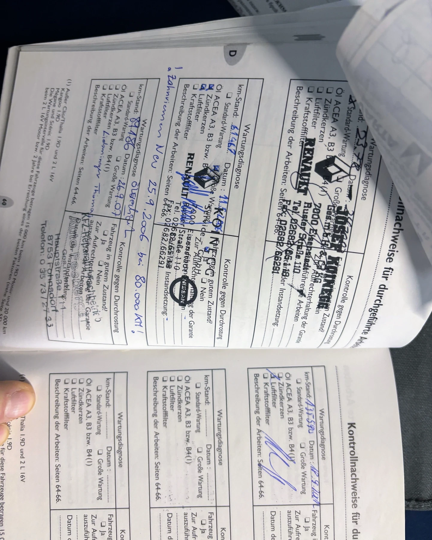 Renault Clio | Mobile.bg — изображение 5