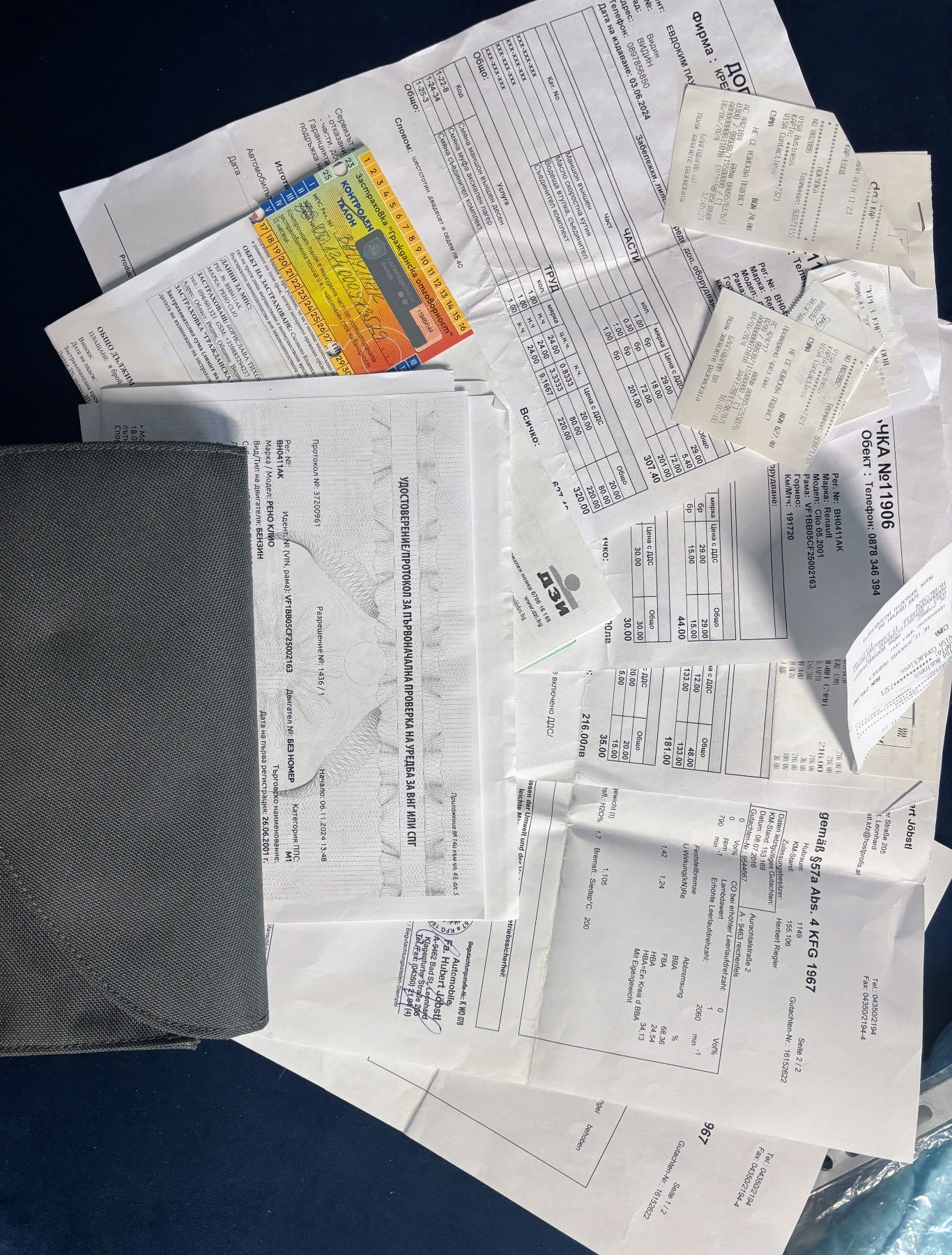 Renault Clio | Mobile.bg — изображение 2