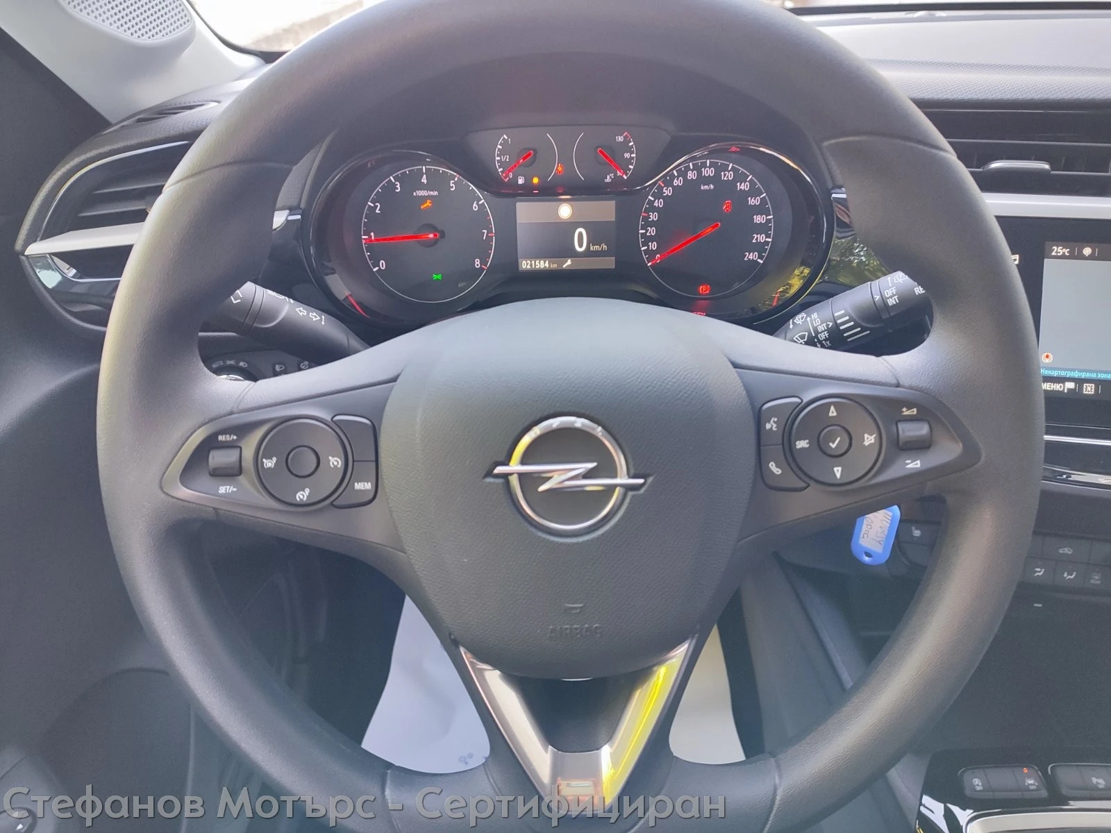 Opel Corsa Edition Limousine 1.2 (75hp) MT5 | Mobile.bg � ����������� 9