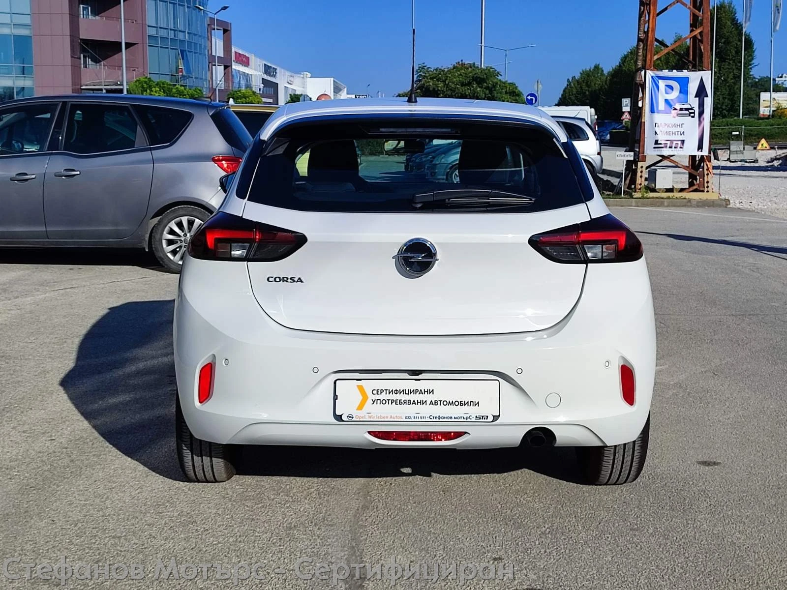 Opel Corsa Edition Limousine 1.2 (75hp) MT5 | Mobile.bg � ����������� 7