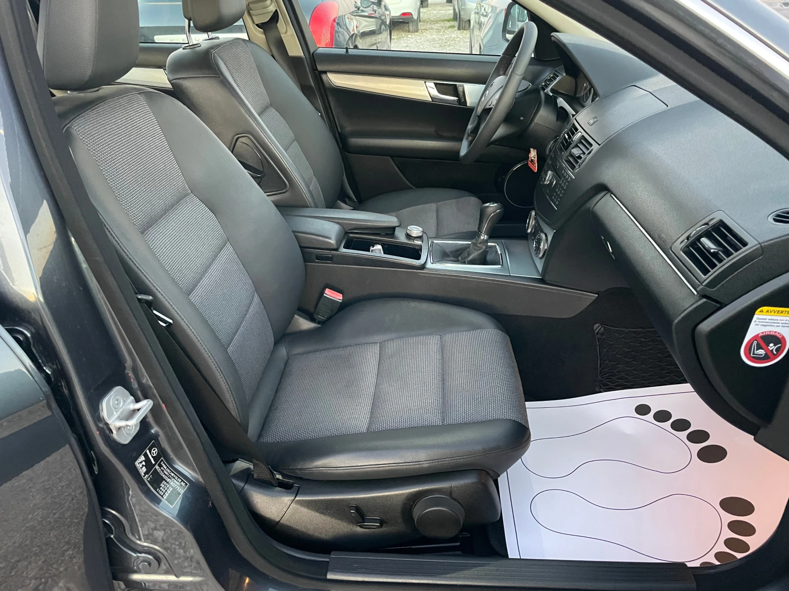 Mercedes-Benz C 220 | Mobile.bg   12