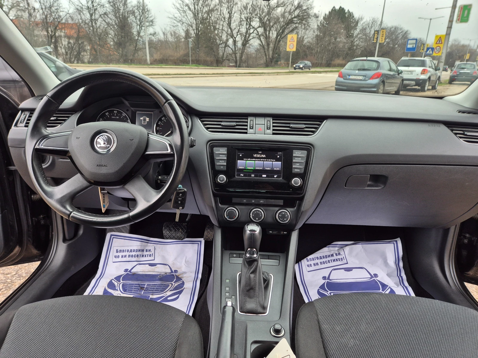 Skoda Octavia DSG.AVTOMAT | Mobile.bg � ����������� 13
