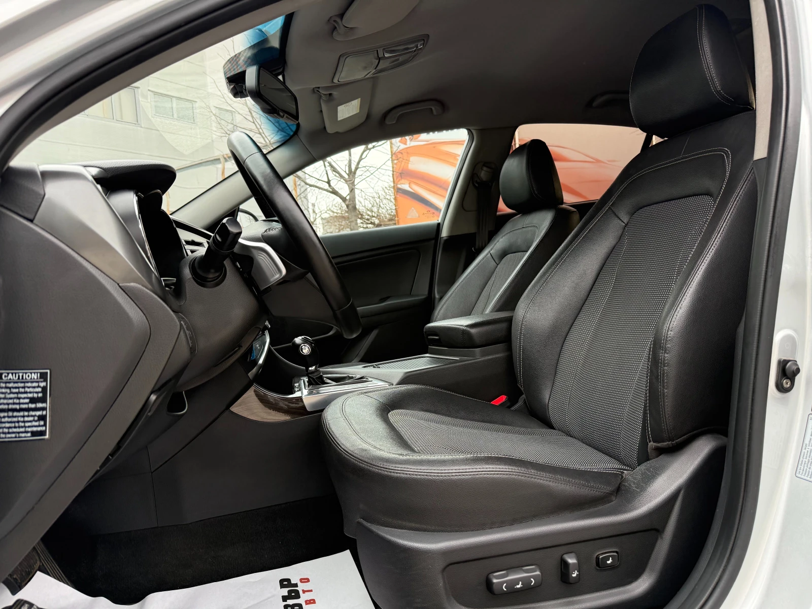 Kia Optima  - изображение 8