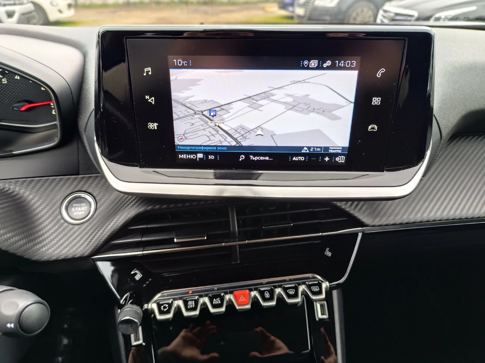 Peugeot 2008 1.2PT Allure EAT8130 �.�. | Mobile.bg � ����������� 11