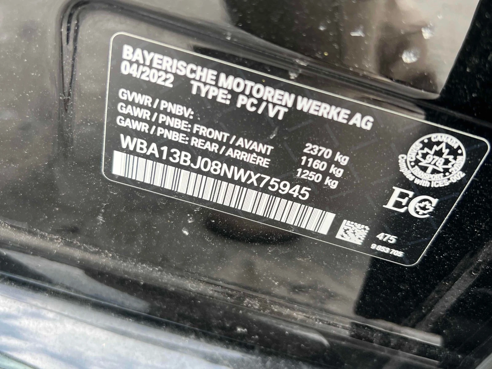 BMW 530 � ����������� & ���� ������ | Mobile.bg � ����������� 12