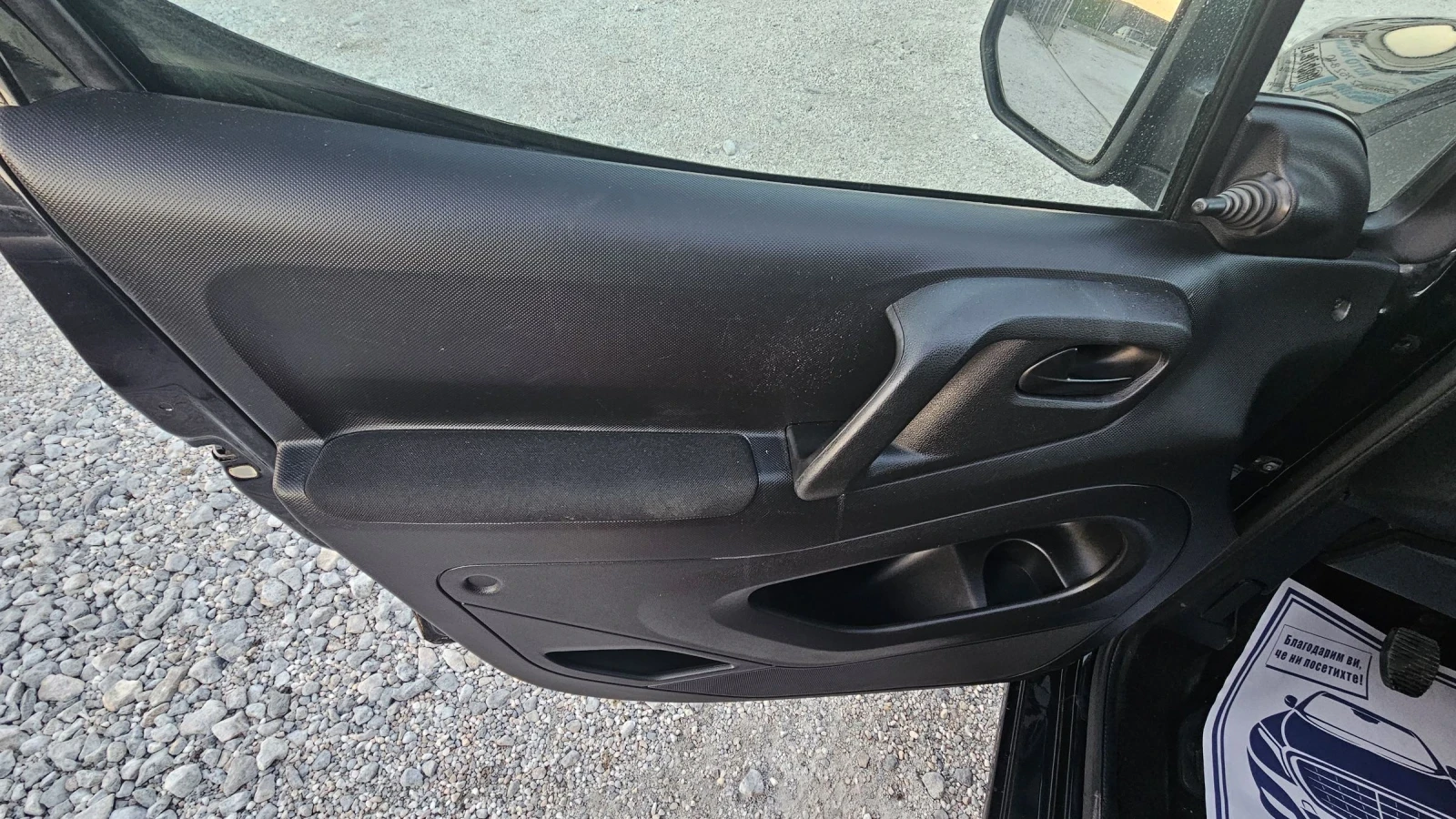 Citroen Berlingo 1.6HDI.2011г. - изображение 10