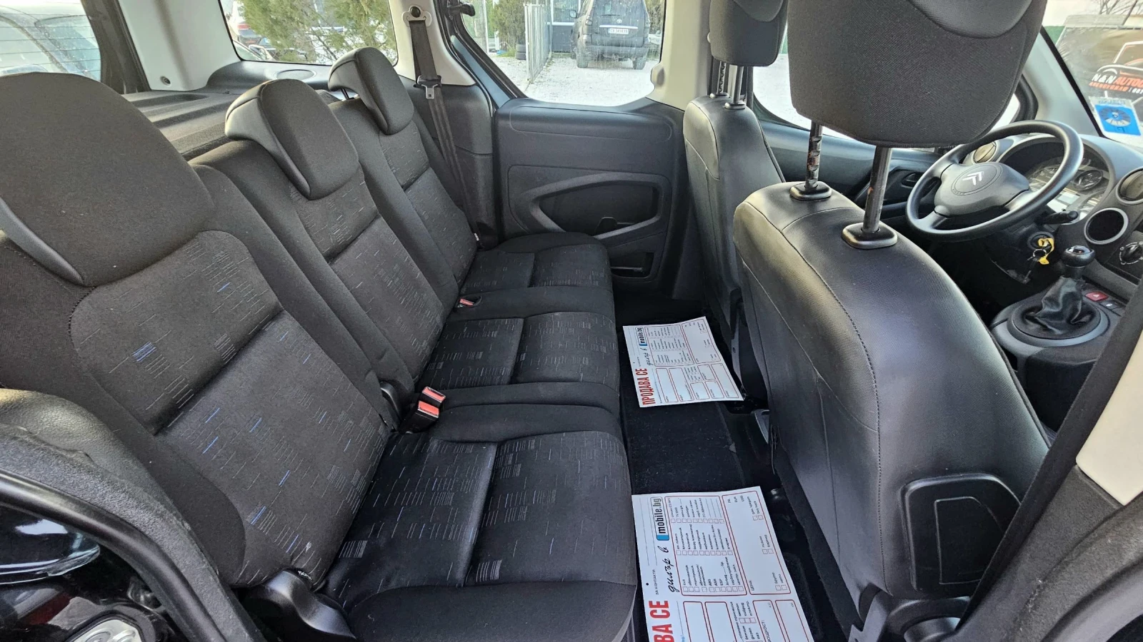 Citroen Berlingo 1.6HDI.2011�. | Mobile.bg � ����������� 12