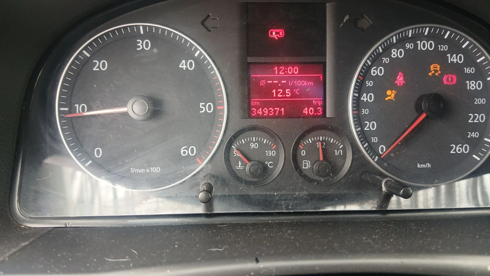 VW Touran | Mobile.bg � ����������� 7