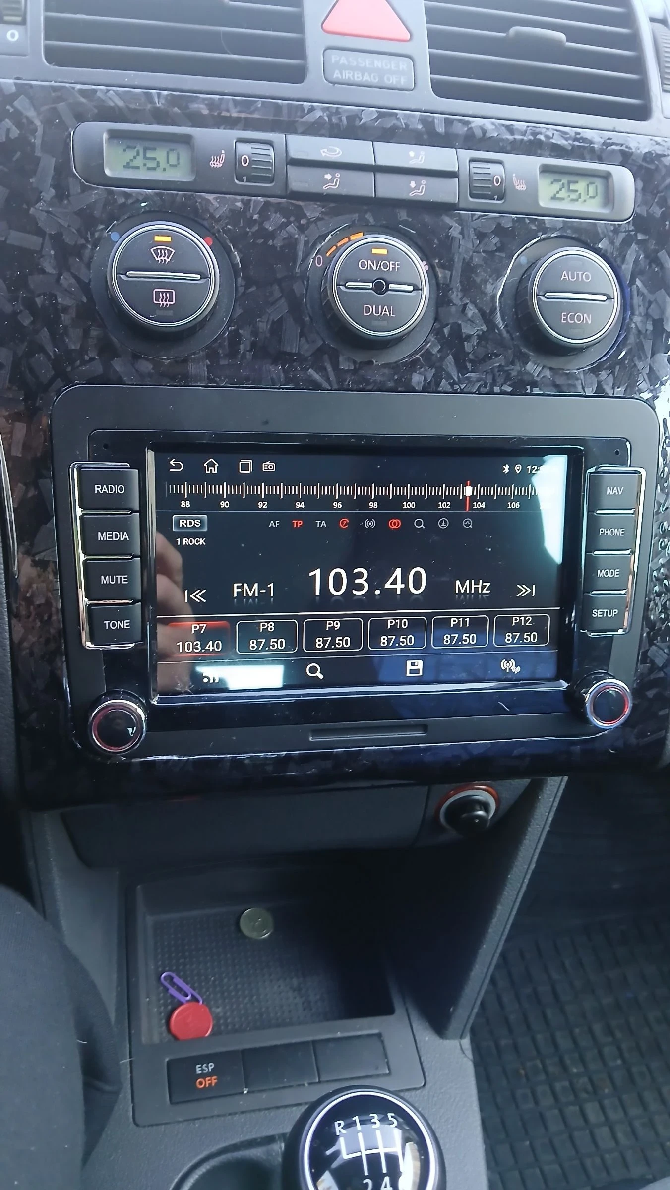 VW Touran, снимка 5 - Автомобили и джипове - 53897119