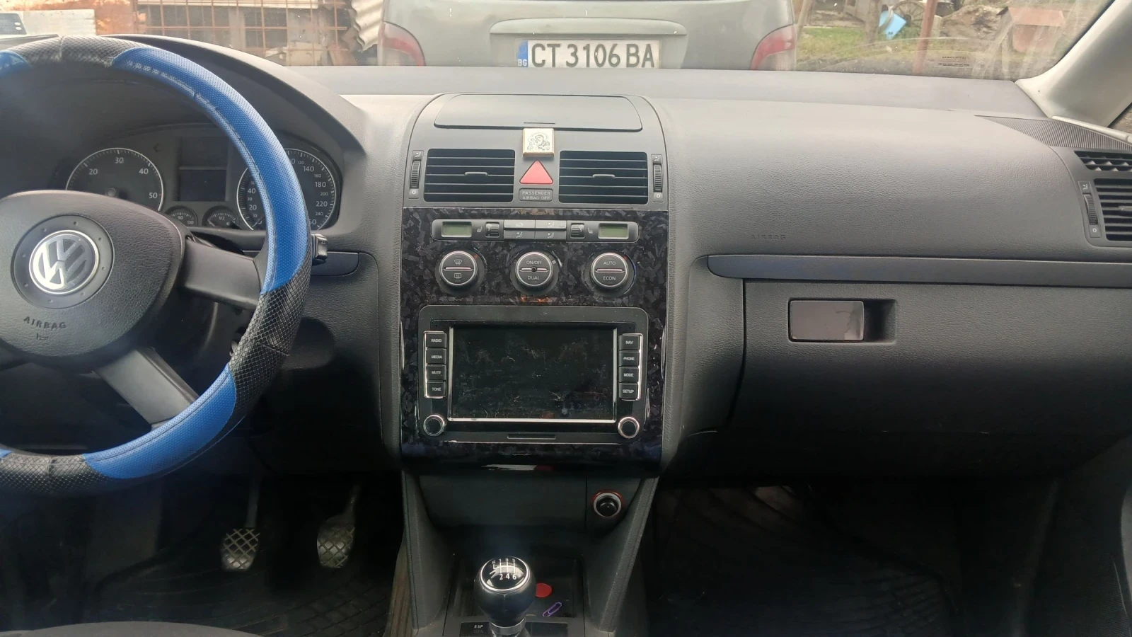 VW Touran | Mobile.bg � ����������� 15