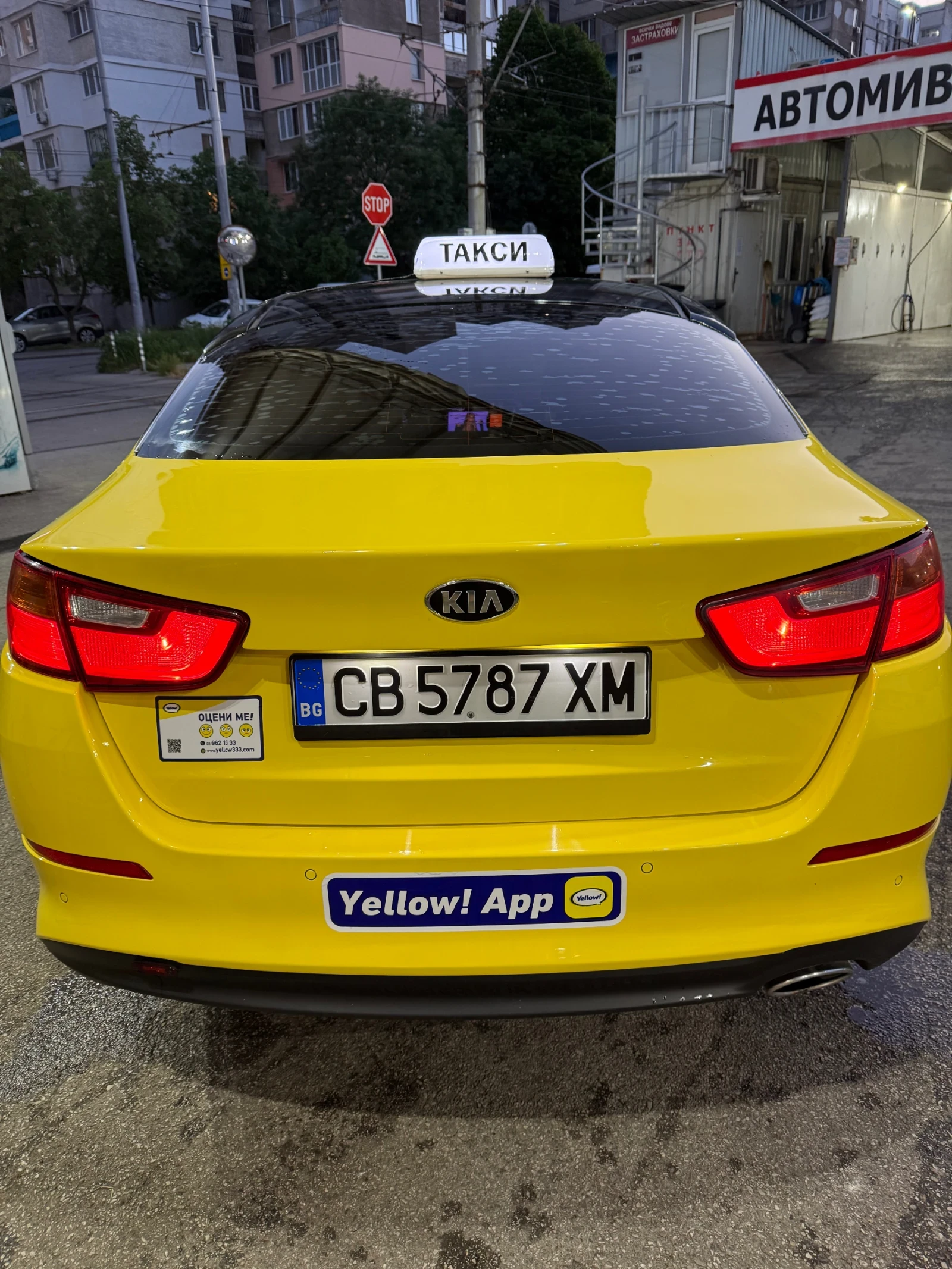 Kia K5 | Mobile.bg � ����������� 5