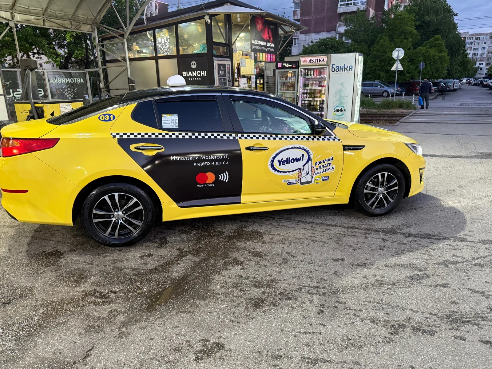 Kia K5 | Mobile.bg � ����������� 2