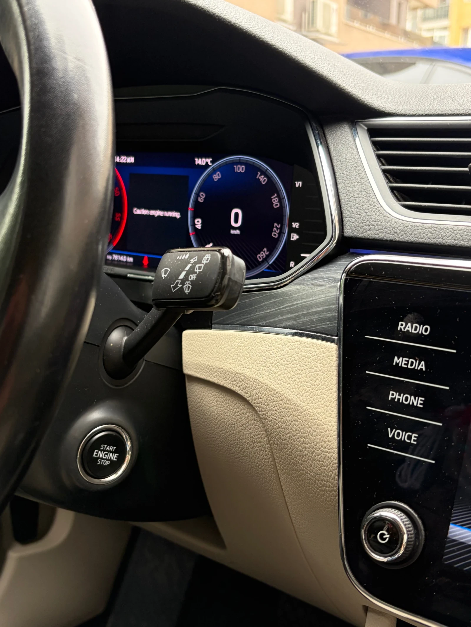 Skoda Superb 200к.с / 2.0D / 4x4, снимка 7 - Автомобили и джипове - 53931604