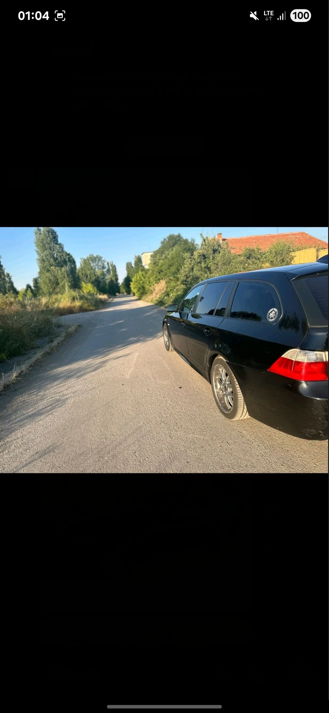 BMW 530 E61 xdrive 300кс, снимка 3 - Автомобили и джипове - 53940351