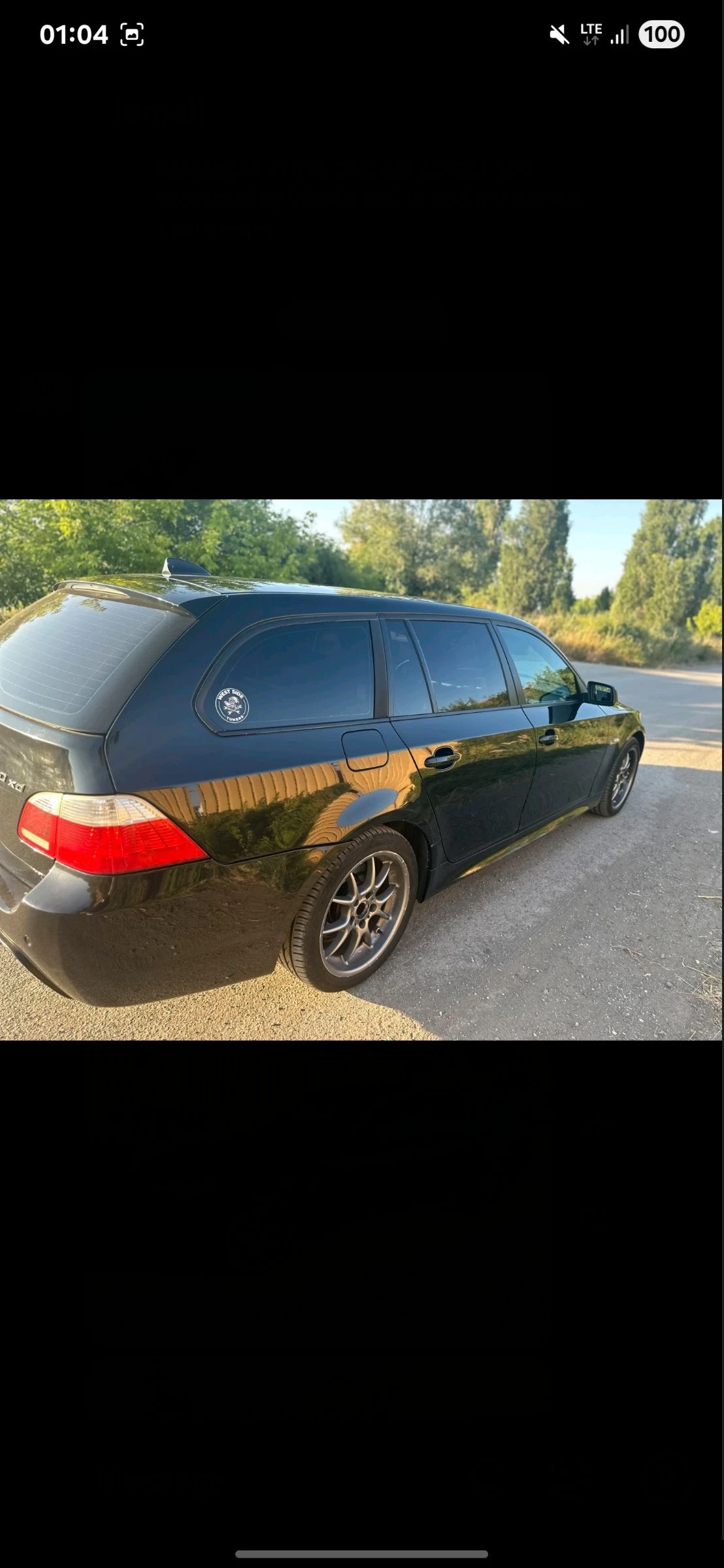 BMW 530 E61 xdrive 300кс, снимка 5 - Автомобили и джипове - 53940351
