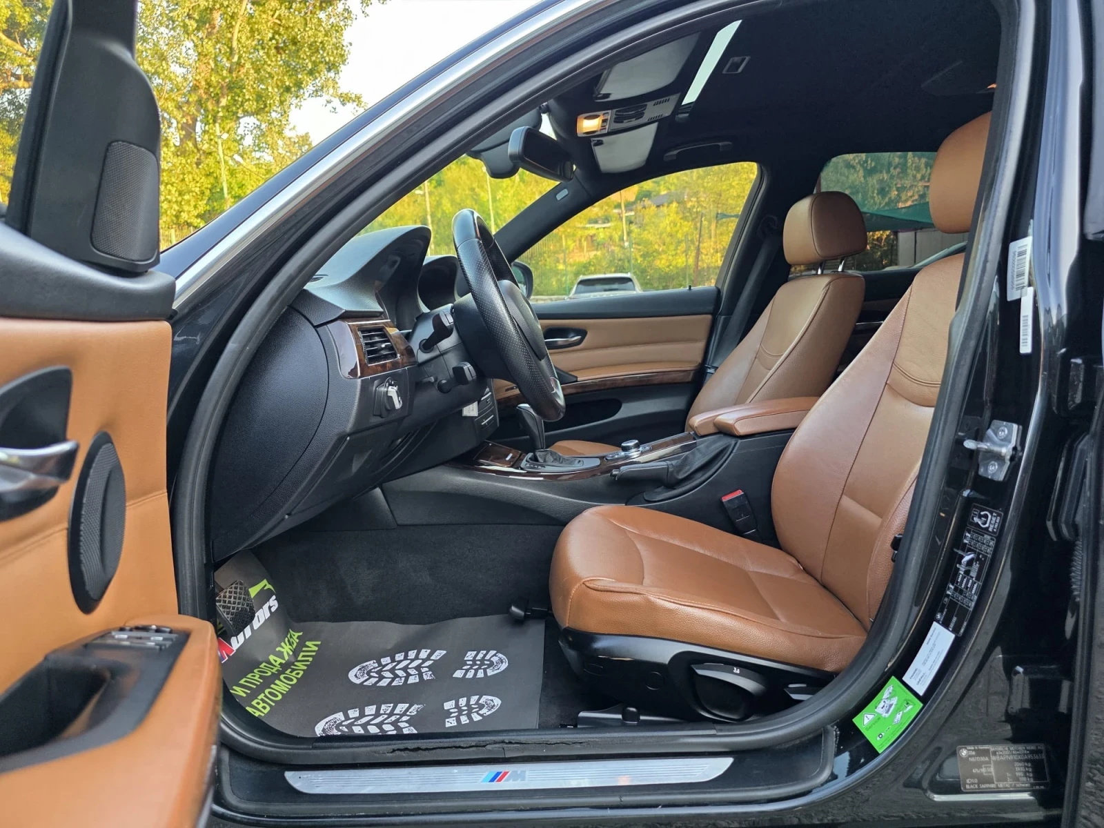 BMW 325 325D 204K.C. / М-ПАКЕТ / АВТОМАТ / ШИБЕДАХ / , снимка 8 - Автомобили и джипове - 55118201