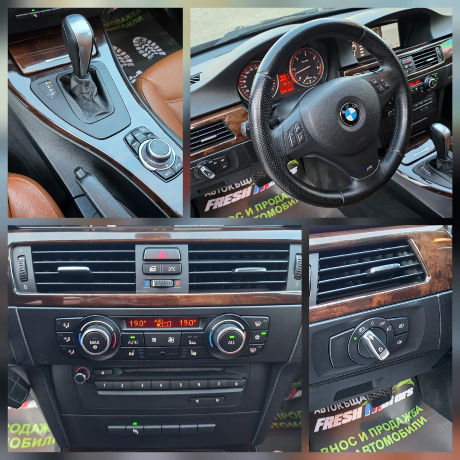 BMW 325 325D 204K.C. / М-ПАКЕТ / АВТОМАТ / ШИБЕДАХ / , снимка 12 - Автомобили и джипове - 55118201