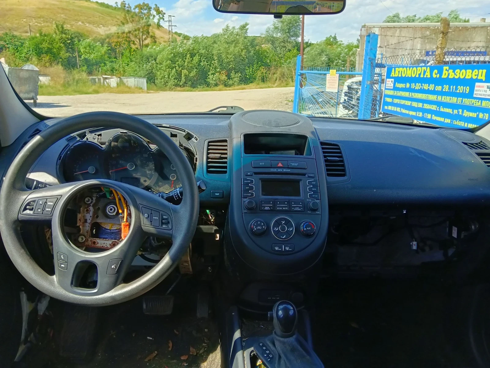Kia Soul 1.6GDi - Внос от Америка , снимка 8 - Автомобили и джипове - 55446182