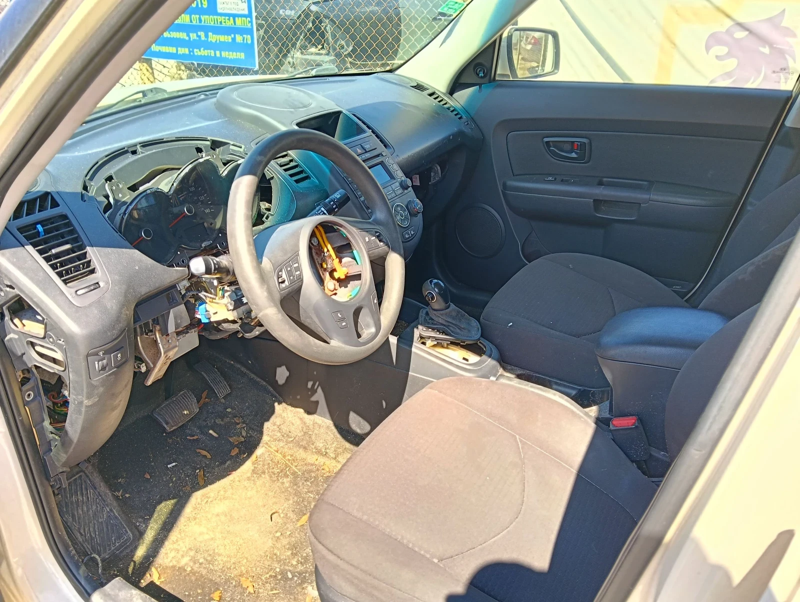 Kia Soul 1.6GDi - Внос от Америка , снимка 7 - Автомобили и джипове - 55446182