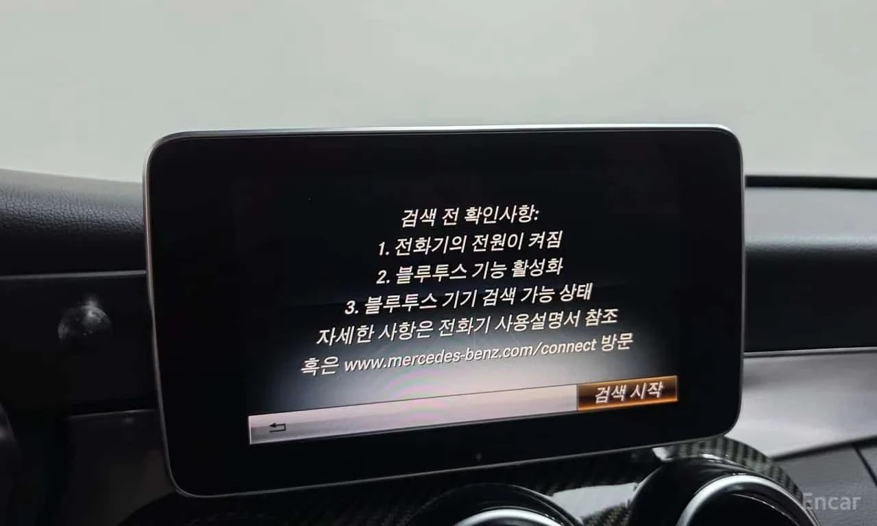 Mercedes-Benz C 220 * C220 BlueTEC Avantgarde * ЦЕНА ДО БГ, снимка 12 - Автомобили и джипове - 55627439