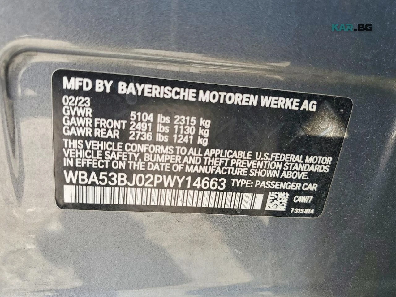 BMW 540 M SPORT* ����������* (���� �� ��) | Mobile.bg � ����������� 13