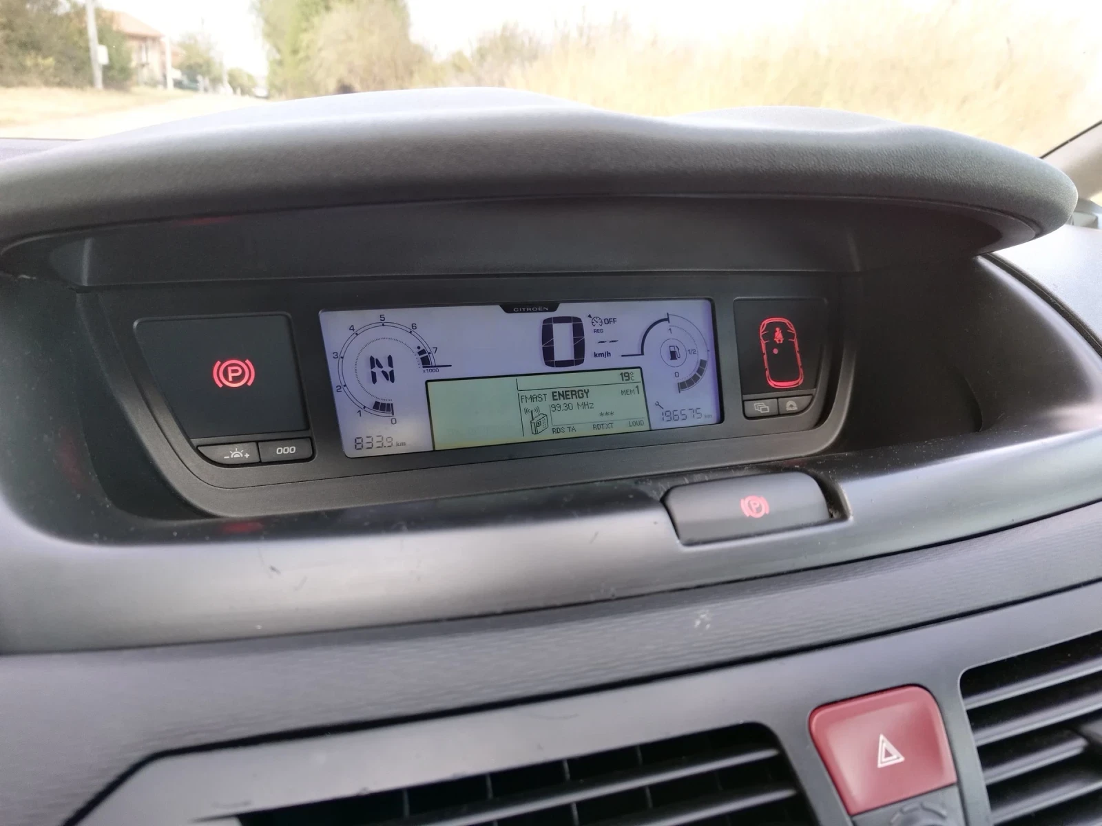Citroen C4 Picasso 2.0i 140 ���� ������� | Mobile.bg � ����������� 17