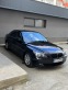 Обява за продажба на BMW 520 I бензин/газ ~12 600 лв. - изображение 3