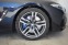 Обява за продажба на BMW 850 xDrive Gran Coupe ~ 129 900 лв. - изображение 3
