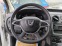 Обява за продажба на Dacia Dokker 1.5 dCi , 75 к.с. ~18 200 лв. - изображение 10