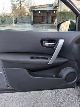 Nissan Qashqai 2.0 4х4 газ/бензин, снимка 9