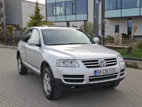 VW Touareg 3.2I* (220кс)* * GAZ* * TOП СЪСТОЯНИЕ* * , снимка 10