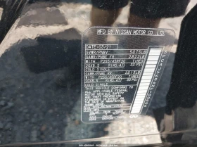 Infiniti Qx 2l 55 Essential Awd, снимка 9